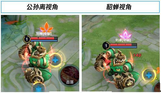 兔年皮肤最新爆料图片,萌动新春，梦幻兔界  第2张