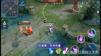 国服马超爆料视频大全下载,揭秘英雄技能与战术运用  第3张